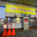가화다방 이미지