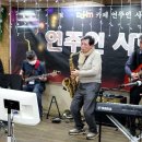 물망초님 # 붓 (원곡 강진) 이미지