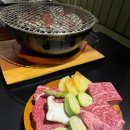 우마당 이미지