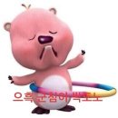윤쓰
