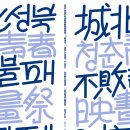 성북11 이미지