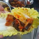 덕포냉삼 이미지