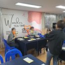 원더풀고강마을관리사회적협동조합 이미지