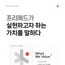 나은메드 이미지