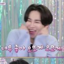 오토케이쥐