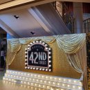 제기42 | # 뮤지컬 ⟪브로드웨이 42번가⟫