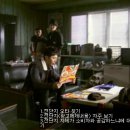 [회사에서 살아남기배움터(7)]드라마 “광고천재 이태백”의 광고이야기(7) 이미지