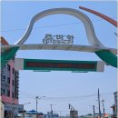 수산교(농협앞) 이미지