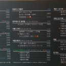 숙대입구역 이미지