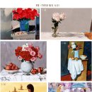 모던정보통신 이미지