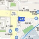 늘편한마취통증의학과의원 이미지