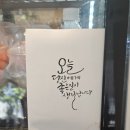 카페힐우드