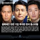 베리투머치 이미지