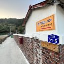 화태바다 이미지