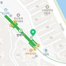 김미경소아과 | 내돈내산 산후도우미 추천후기 /다온 김미경관리사님 유명하신 이유