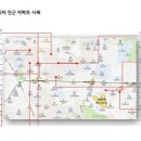 보라매텔레콤 이미지