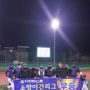 이레베이스볼클럽