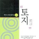 문학해설 체험 이미지