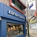 회현2길 이미지