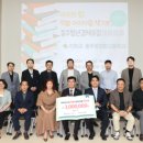 중앙탑고등학교 이미지