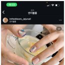 블룸네일 - 창원시 마산합포구 동서동2길 23 | 블룸네일