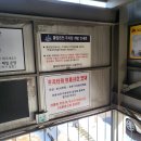 하가등리 | [율암온천] 워터파크, 호텔, 노천탕이 있는 당일 온천여행추천!