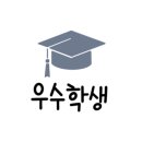 김해임호고등학교 이미지