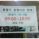 솔빛도서관 이미지