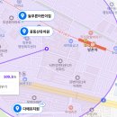 미키월드랜드어린이집
