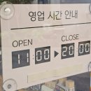 수도석유한신주유소
