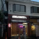 목동 남자 머리 : 바버샵 엉클부스 후기