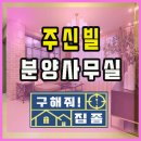 대보유