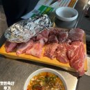 행복축산 - 중구 | 강남역맛집 I 맛돈축산 후기 퀄리티 미쳤던 흑돼지 맛집 강남역삼겹살