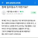 홈크린 이미지