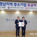 한국포장산업 이미지