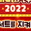 (주)캐리소프트 이미지