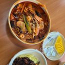 떳다!365 Daum카페