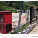 국토종주자전거길1-55 이미지