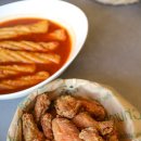 용구니콩닭