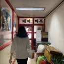 CU(신마산점) 이미지