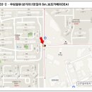 주정차단속-48 이미지