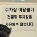 강동 굽은다리역 맛집 불타는삼겹살 후기 ⭐4.0
