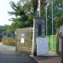 서울홍릉초등학교 이미지