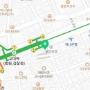 서초소망한의원 이미지