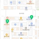 도안프라임공인중개사사무소 이미지