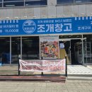 수원-1248 이미지