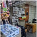 아이클리닉 이미지