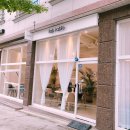 은어송로 77번길 이미지