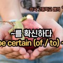 을-160 이미지