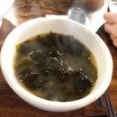 오남매정육점 | <관저동 한우 맛집> 해울 한우 후기